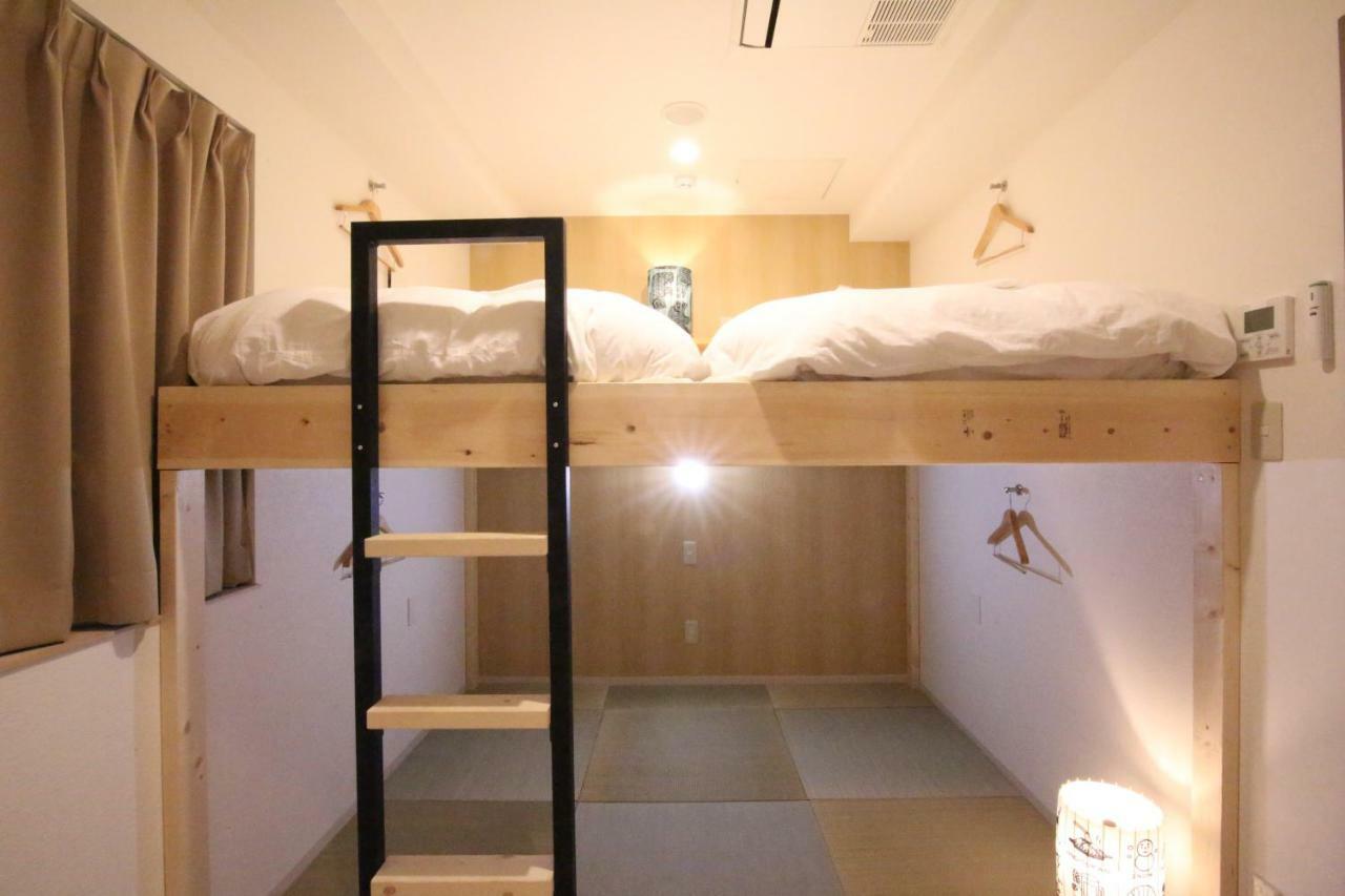 Iyasu Hostel Sapporo Dış mekan fotoğraf